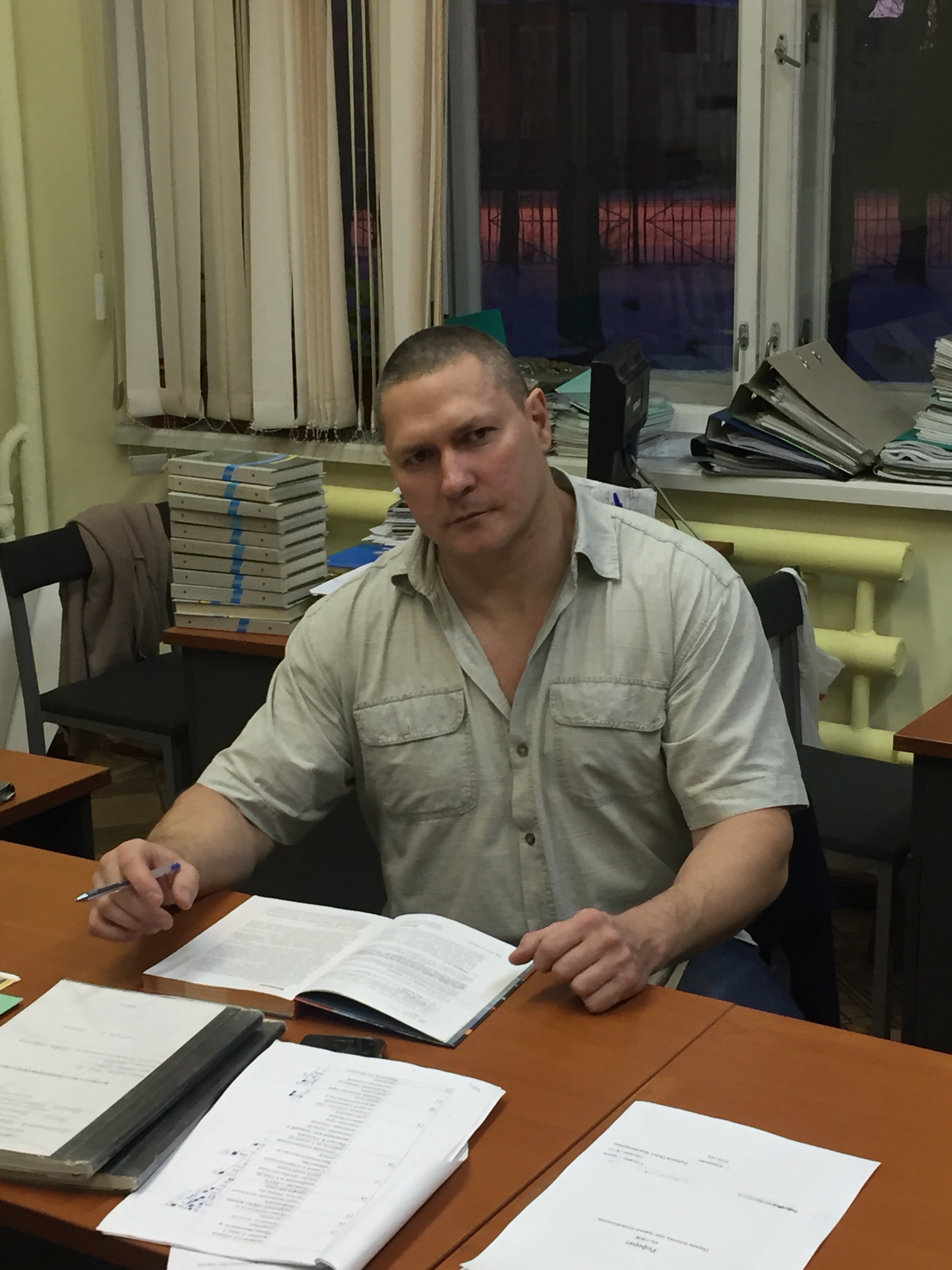 Бородин Евгений Владимирович Бородин Евгений Владимирович