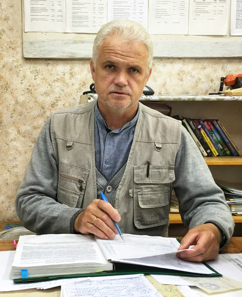 Зубаков Станислав Вадимович