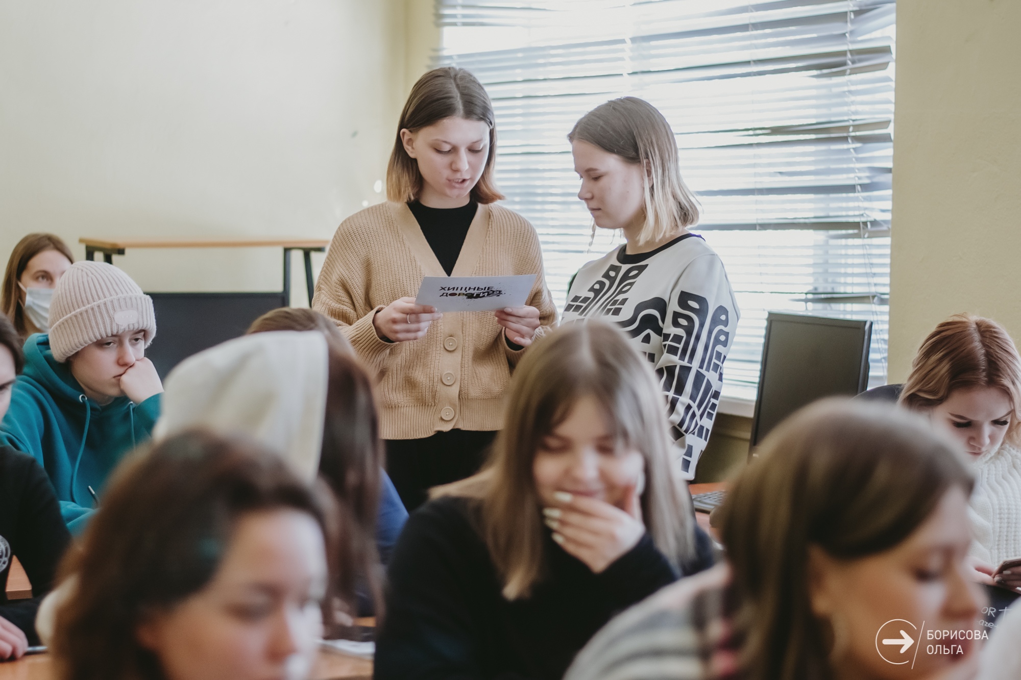 Лекция. Журфак мгу аудитории. Журфак стажировка мгу. Слушатель колледжа. Омский техникум строительства и лесного хозяйства химиков 22а.